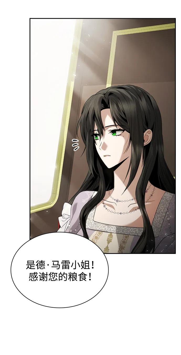 第144话