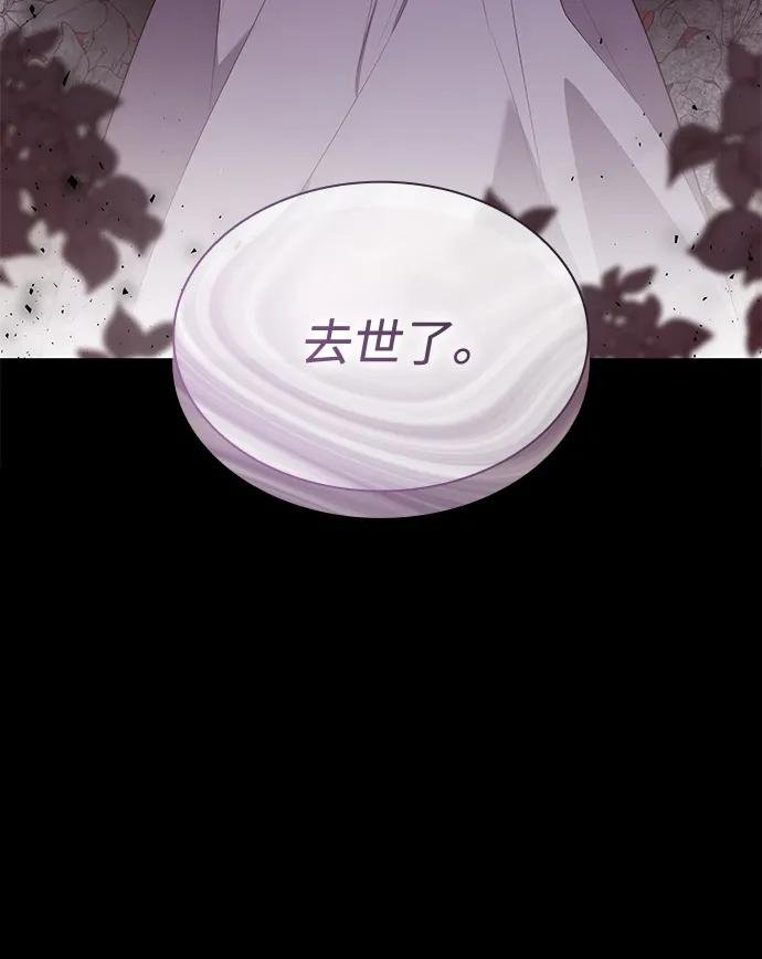 第144话