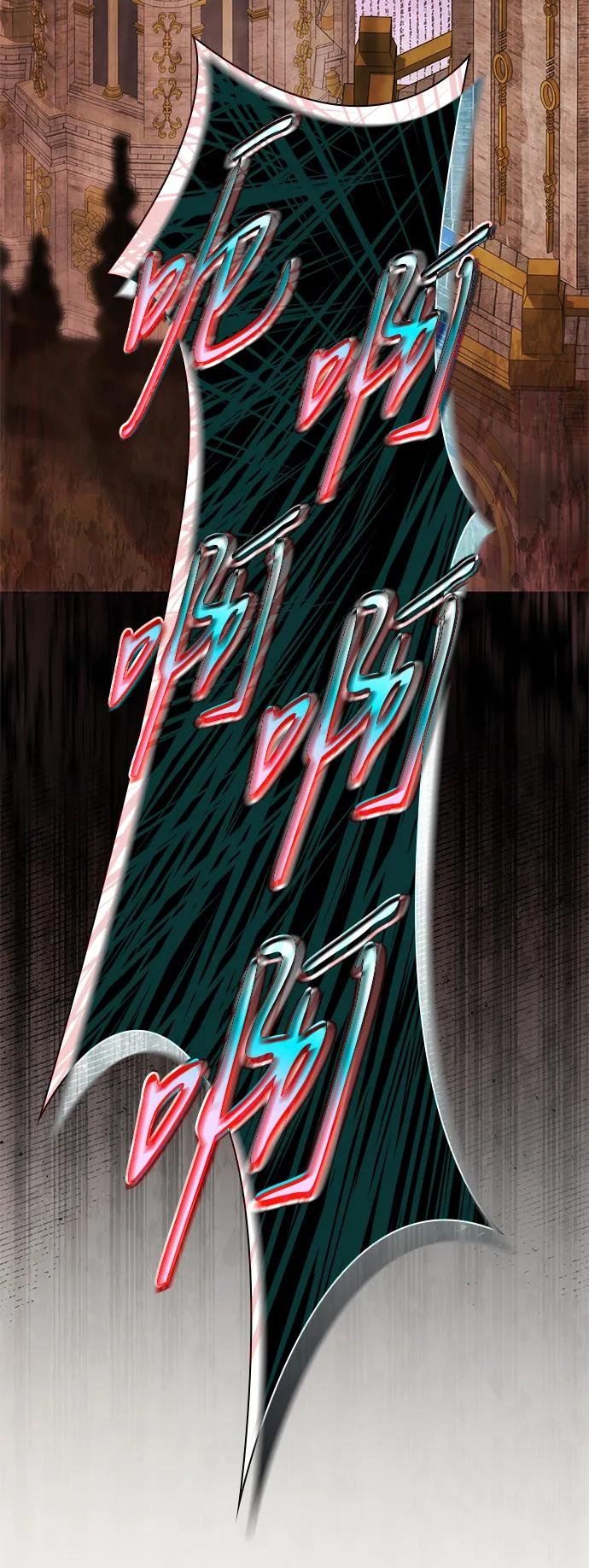 第144话