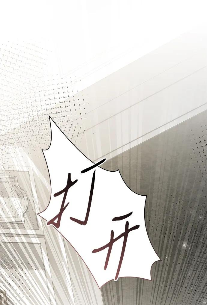 第144话