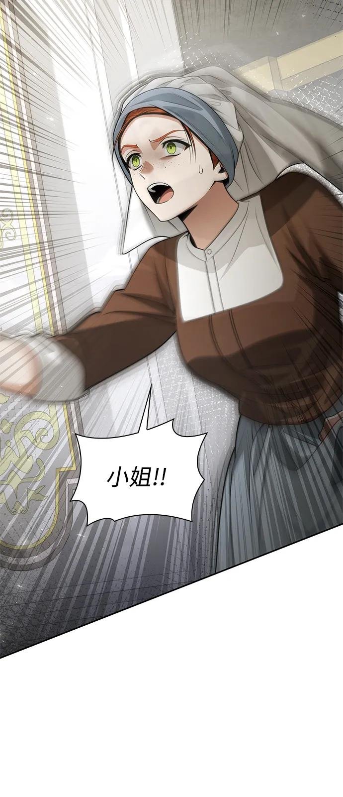 第144话