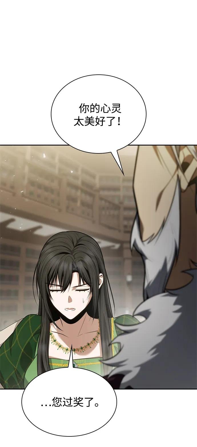 第144话