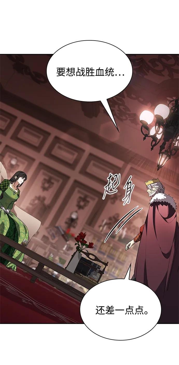 第144话