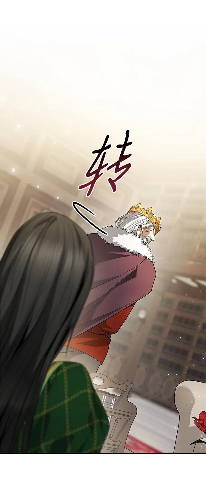 第145话