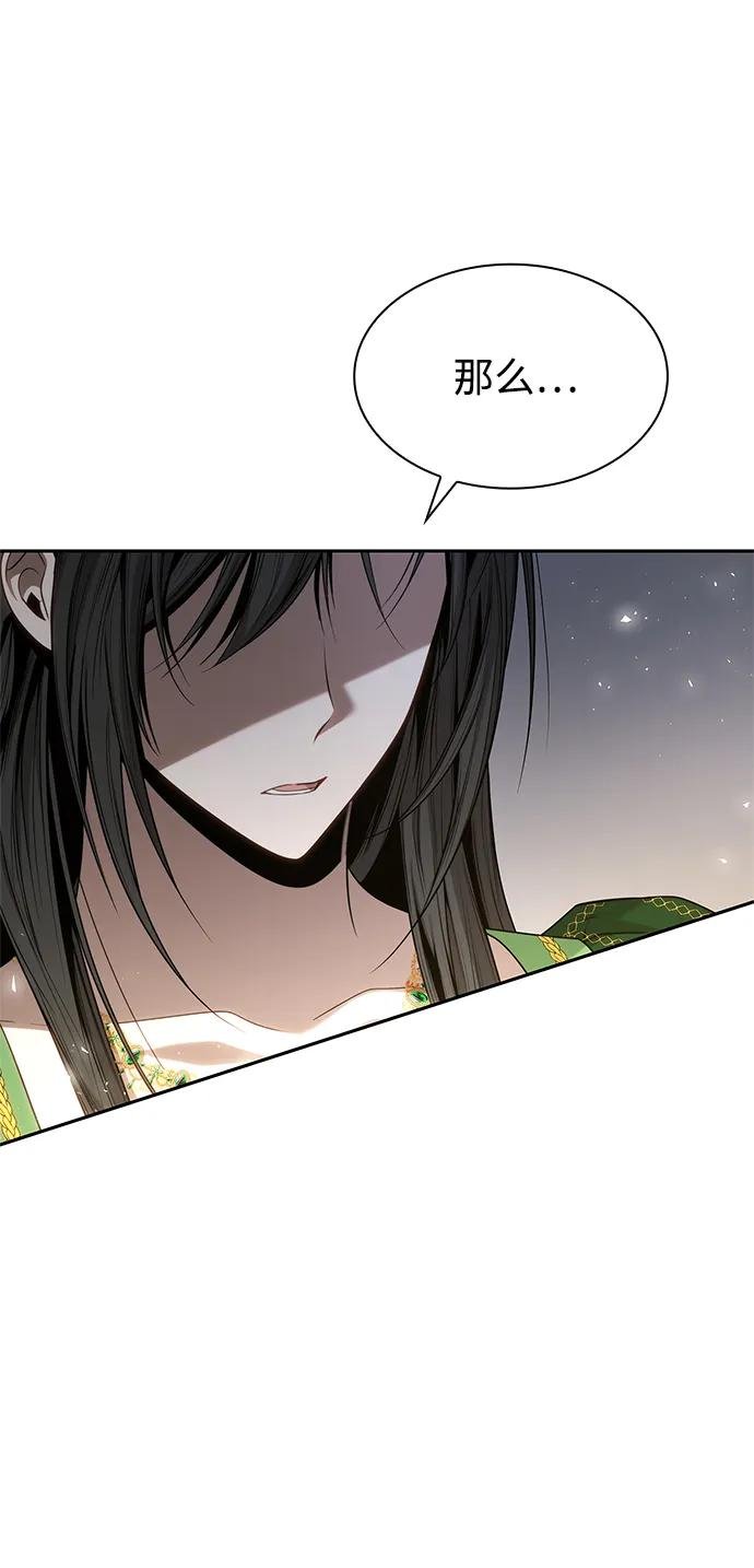 第145话