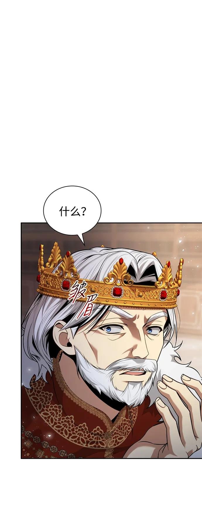 第145话