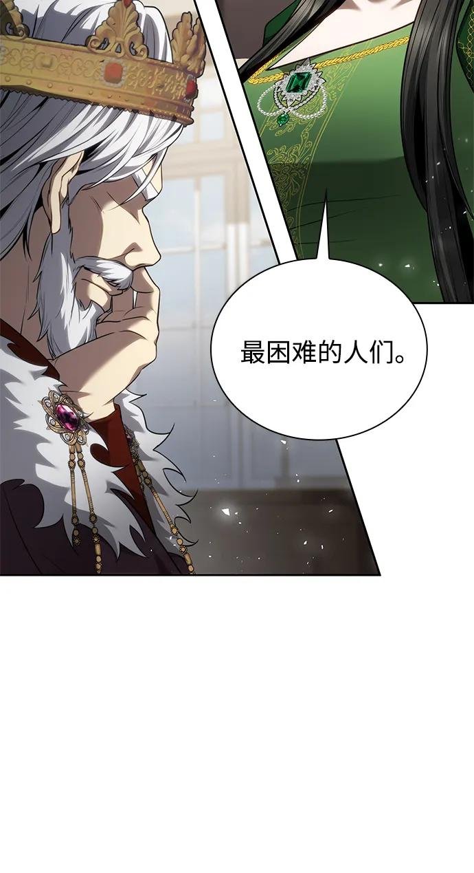 第145话