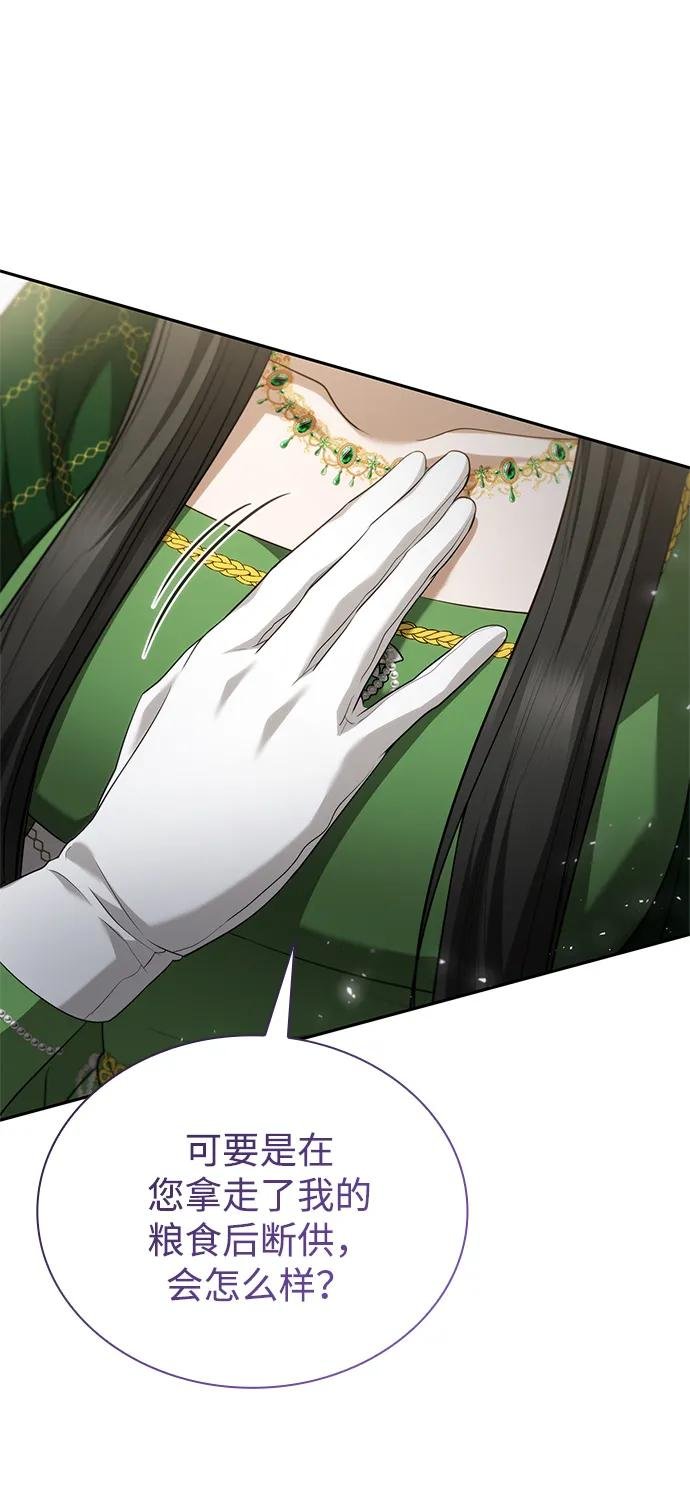 第145话