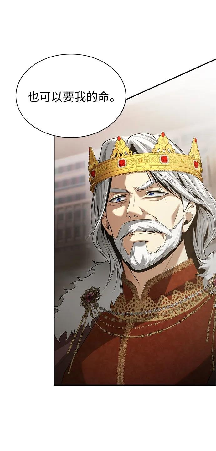 第145话