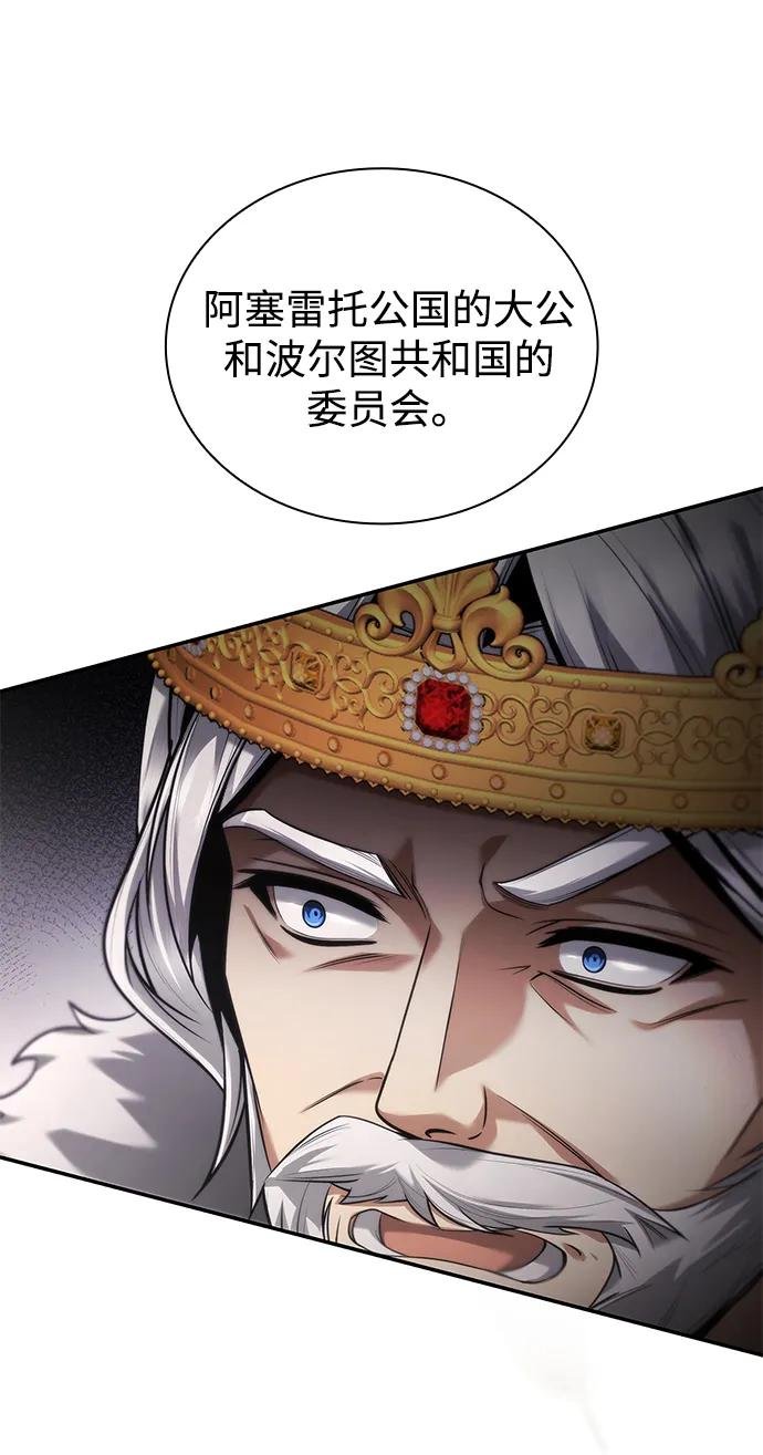 第145话