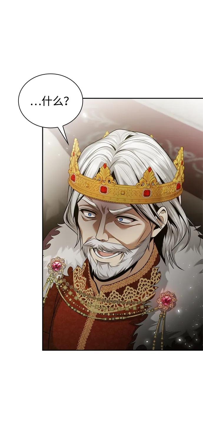 第145话