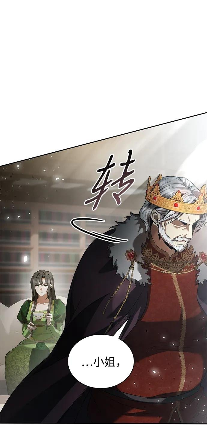 第145话