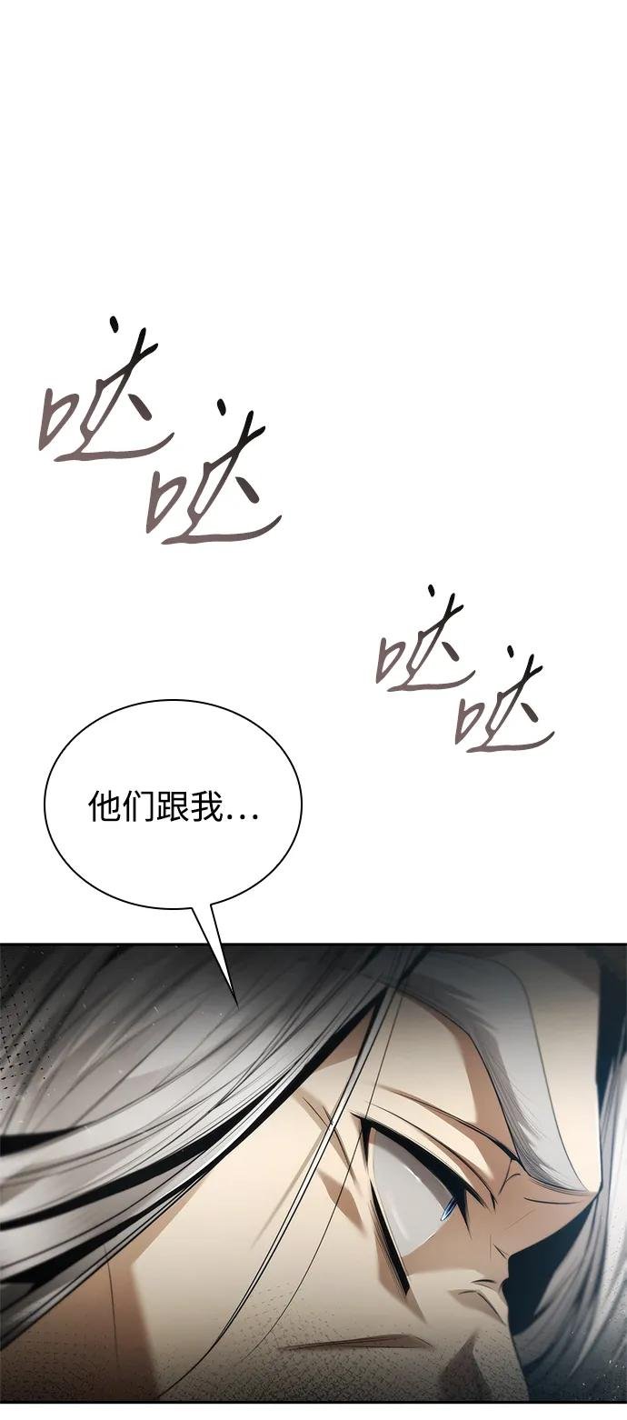 第145话