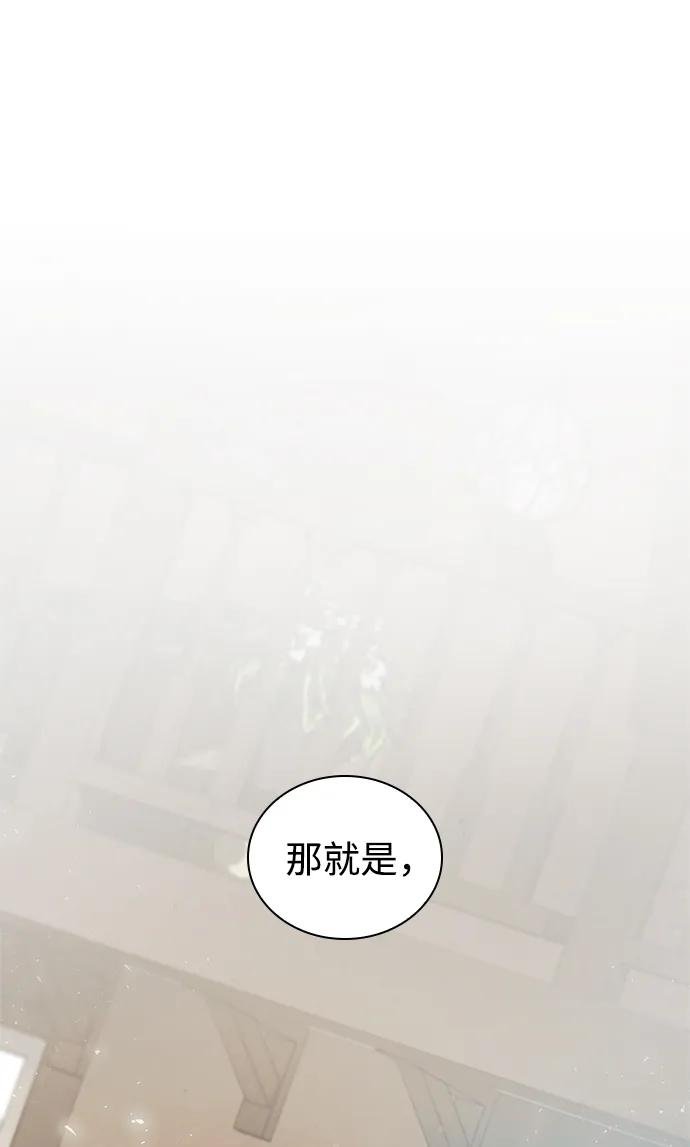 第145话
