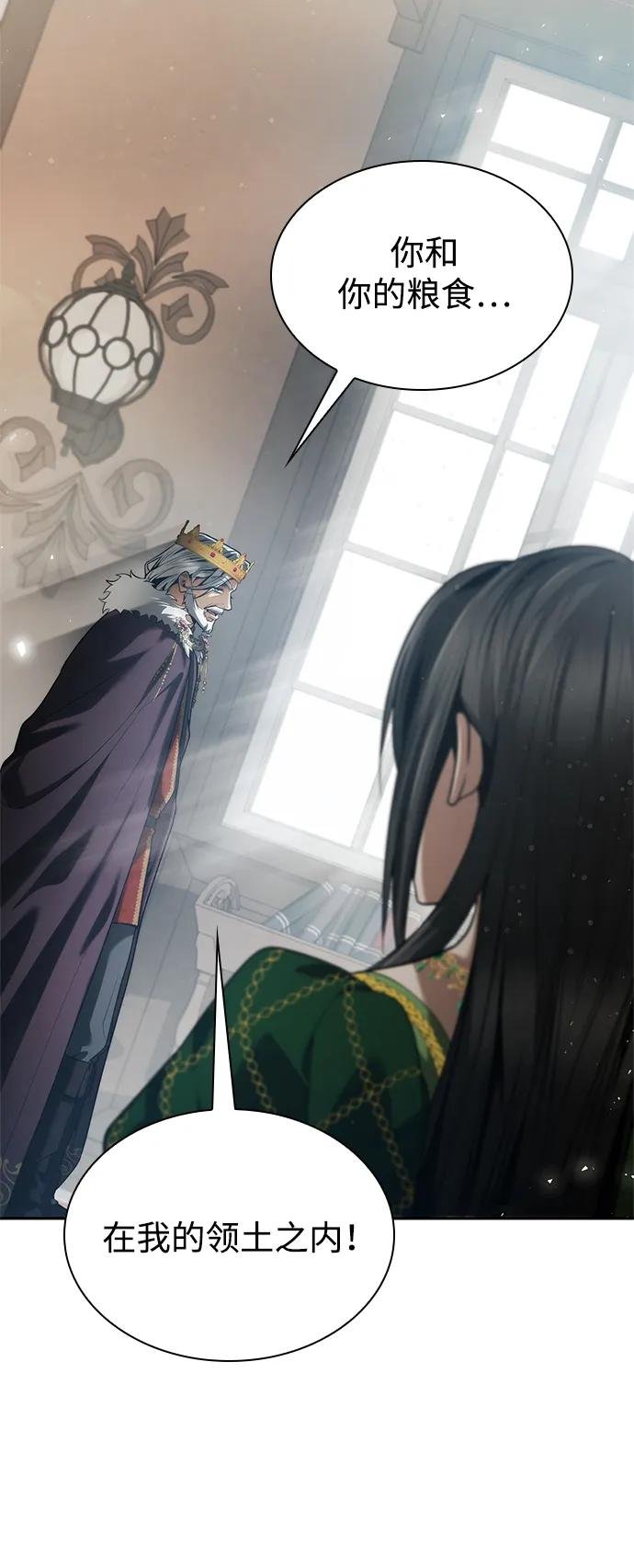 第145话