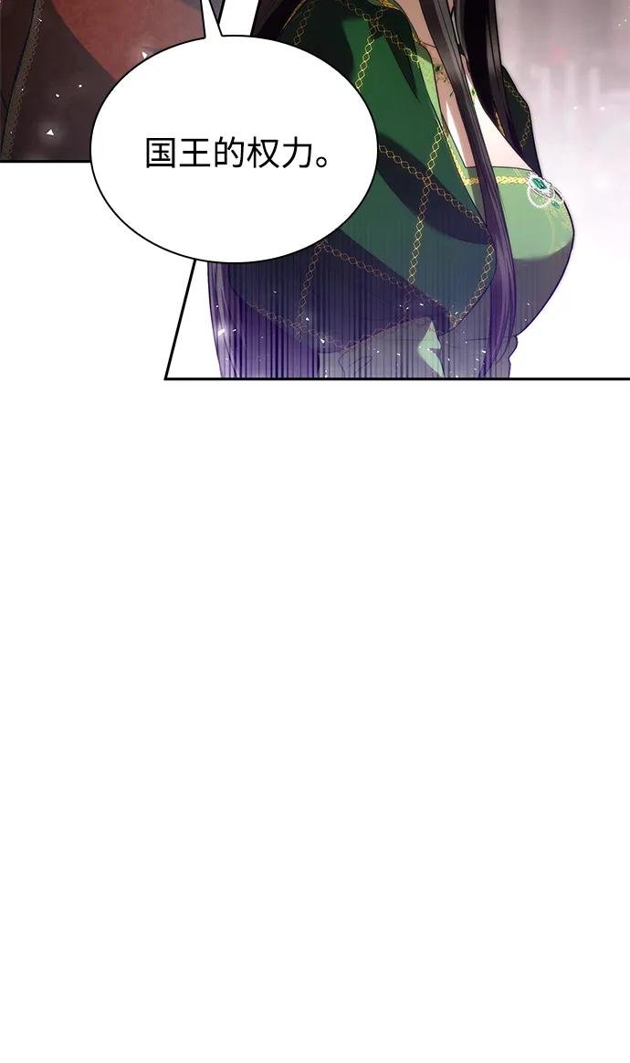 第145话