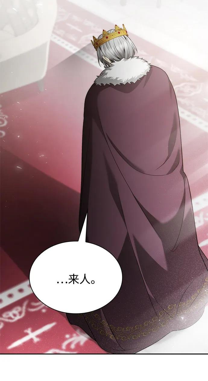 第145话