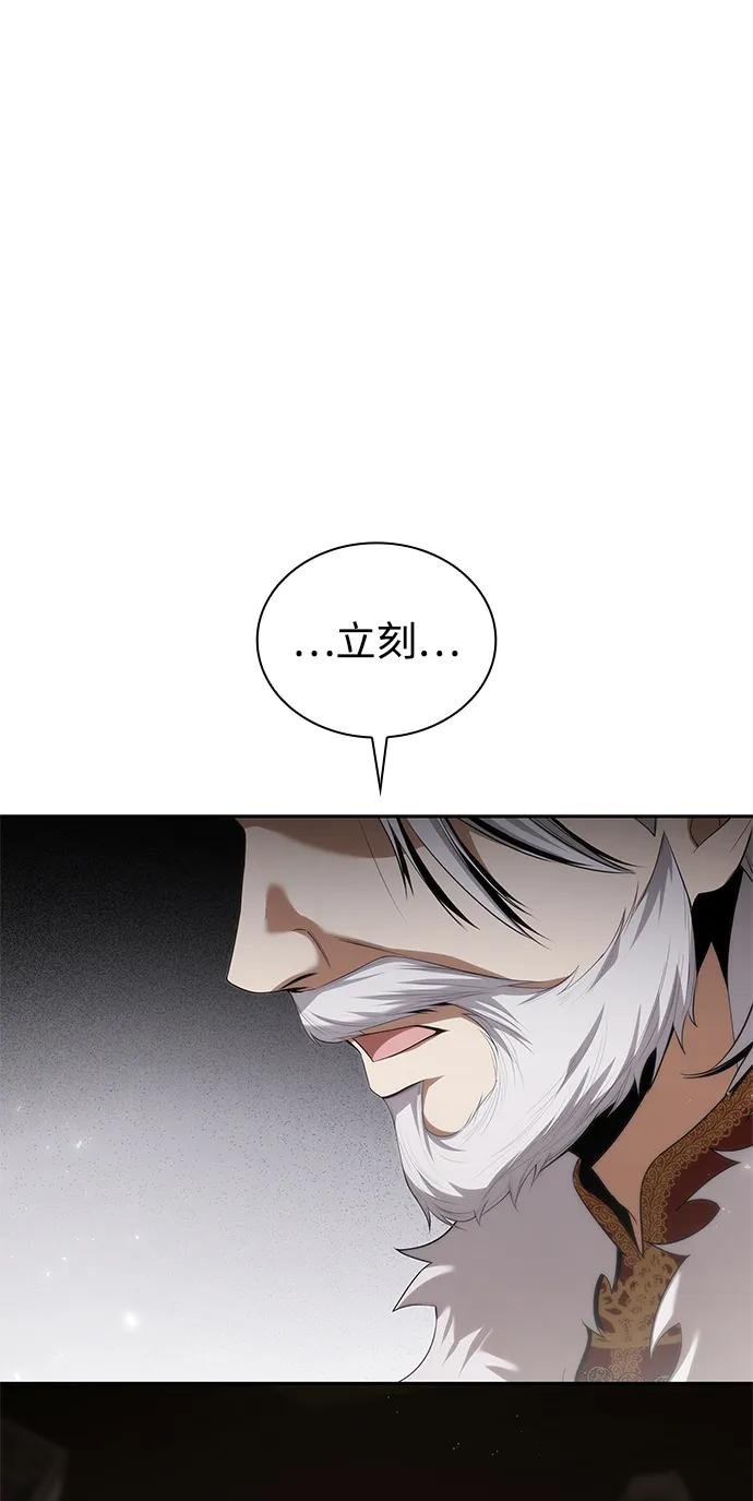 第145话