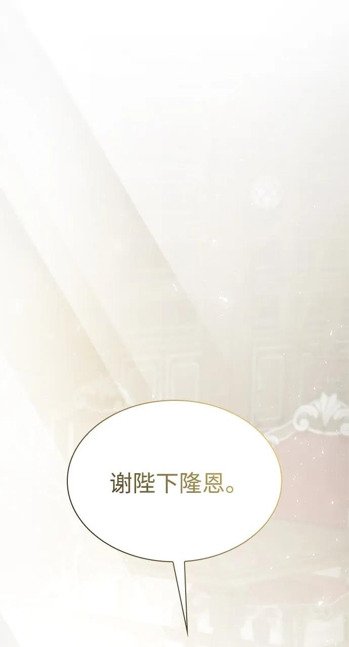 第145话