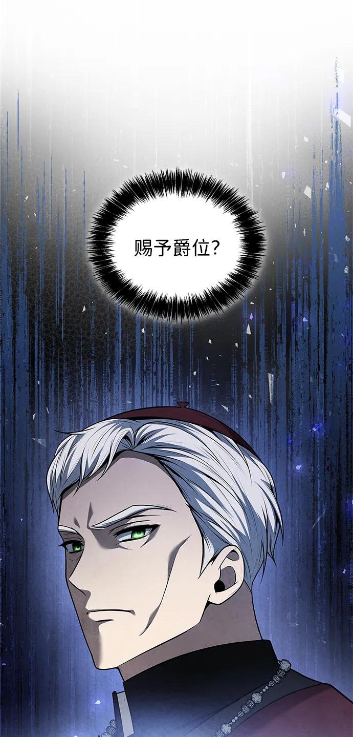 第145话