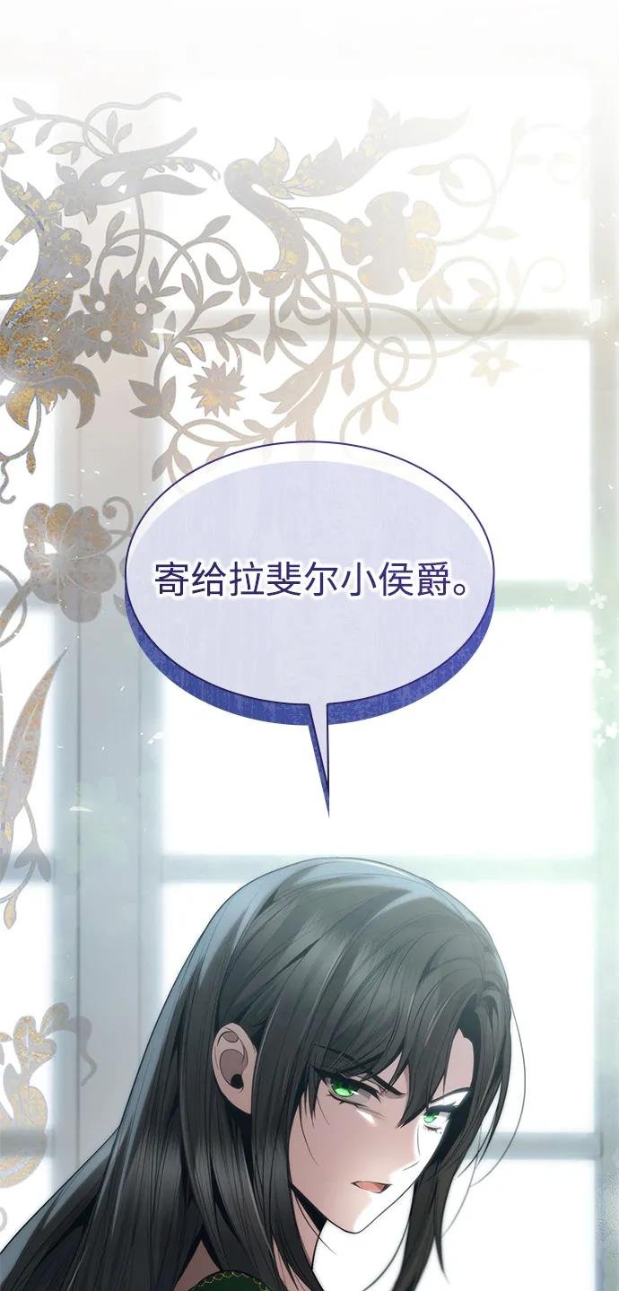 第146话