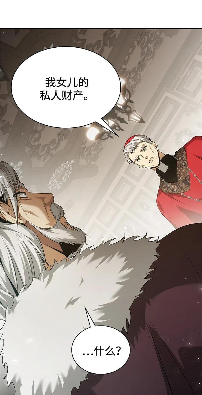 第146话