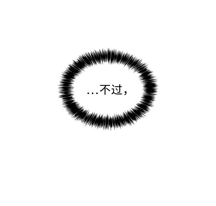 第146话