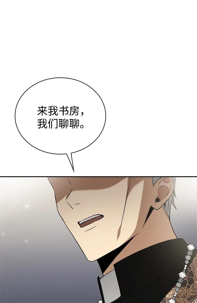 第146话