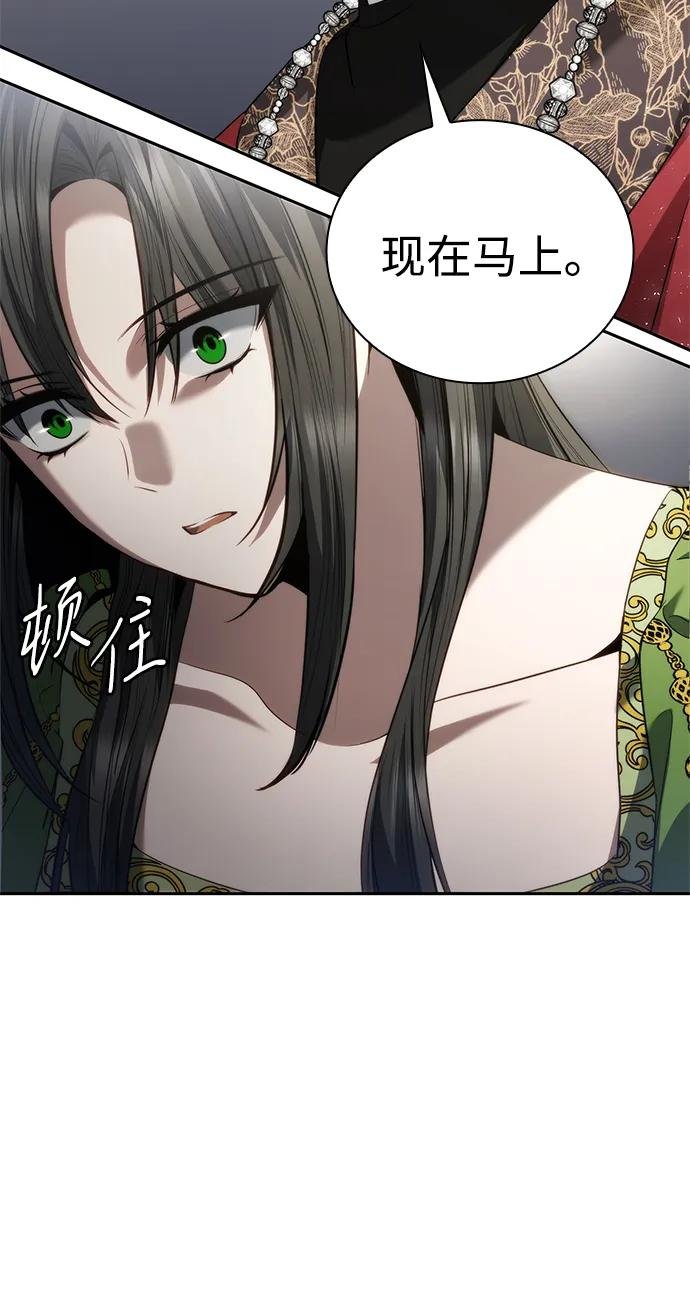 第146话