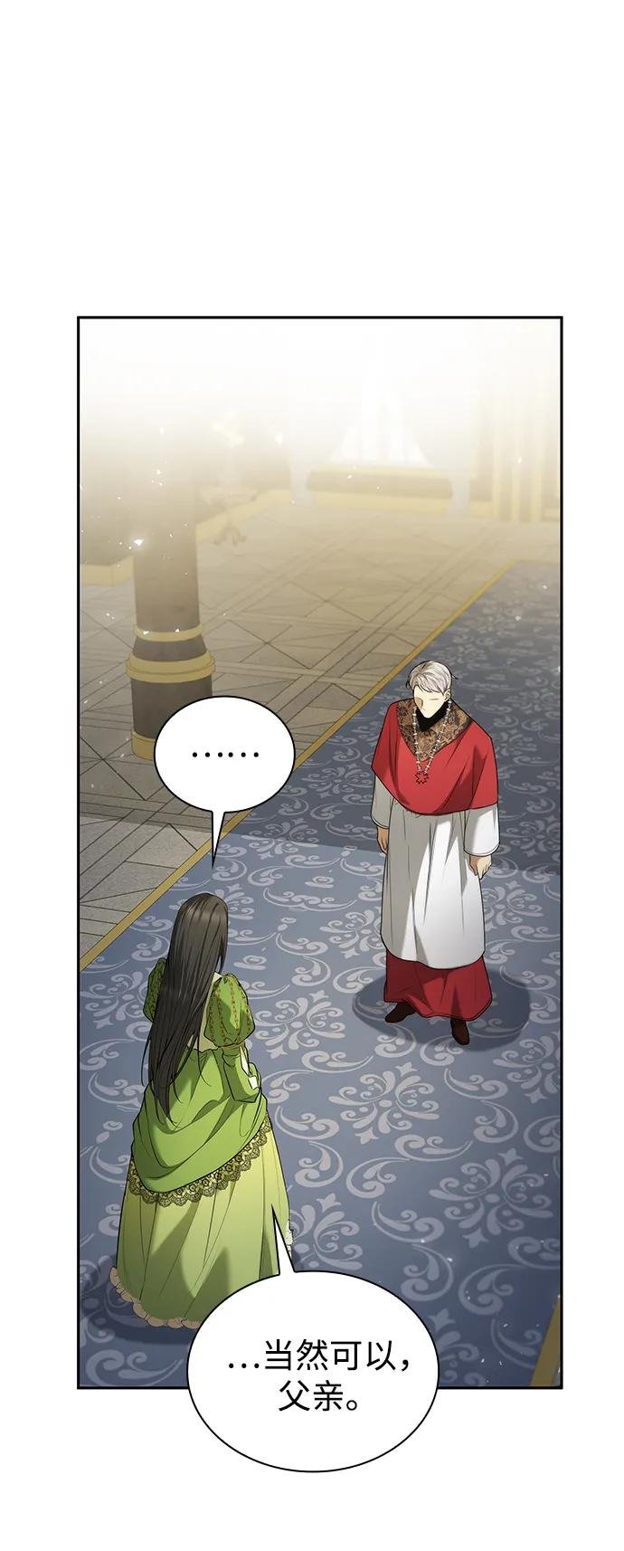 第146话