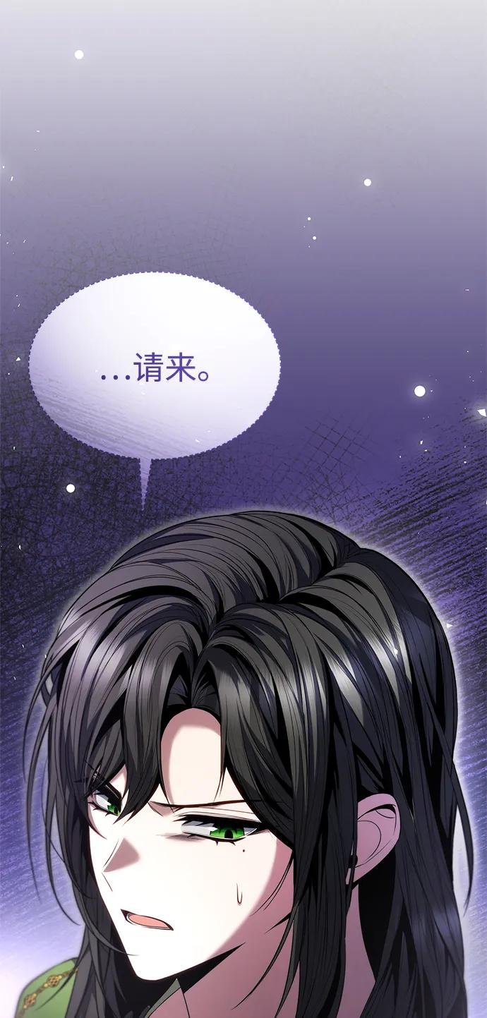 第146话