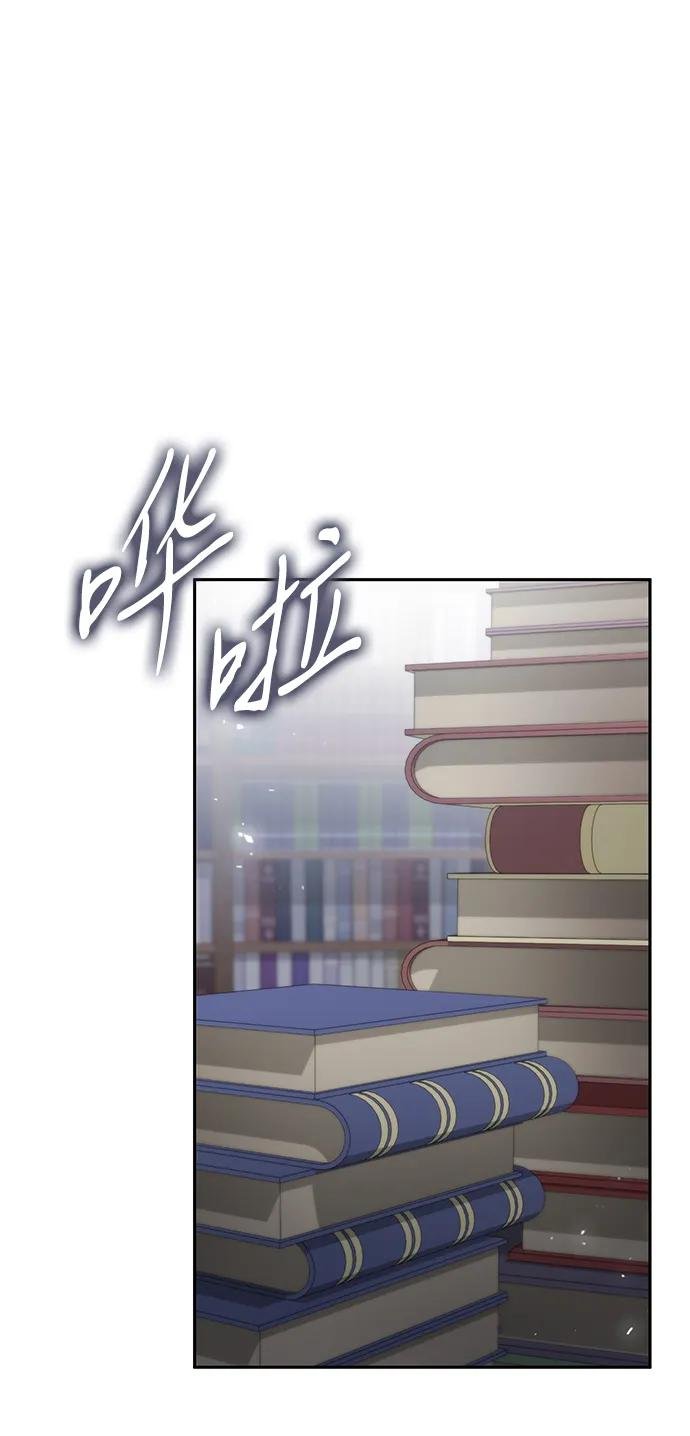 第146话