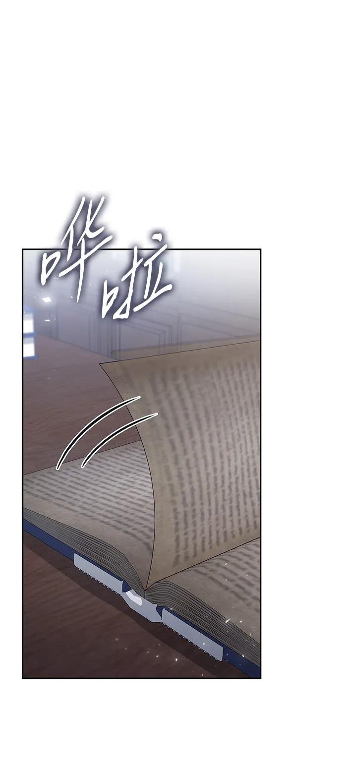 第146话