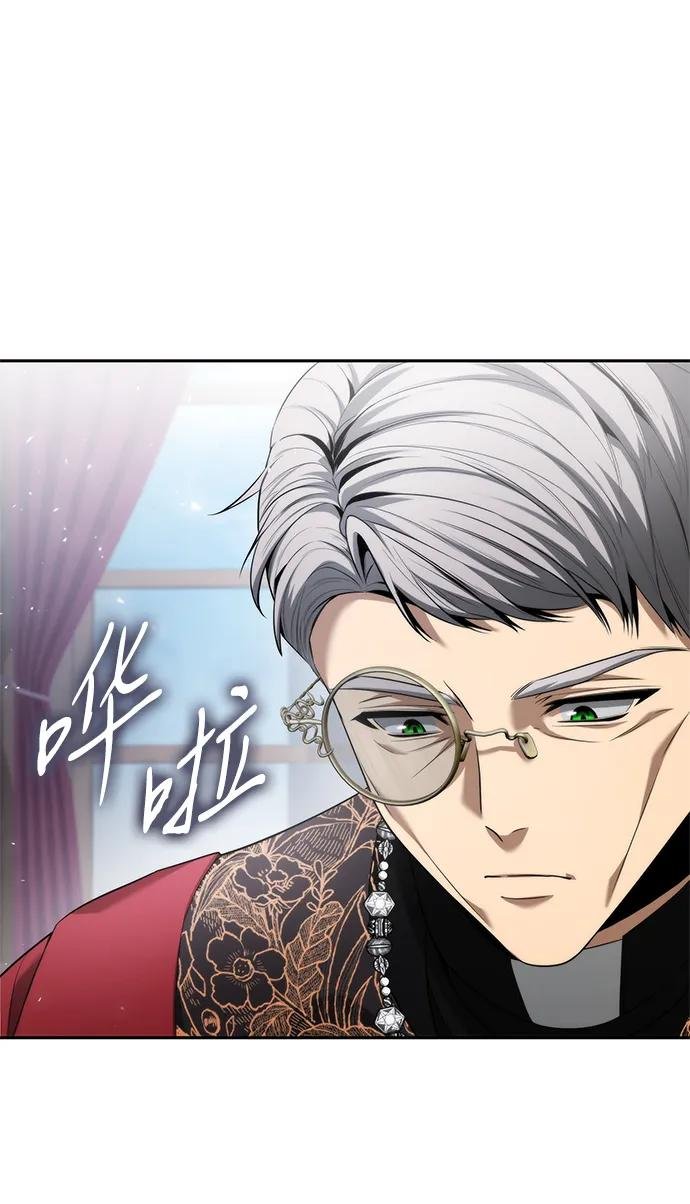 第146话