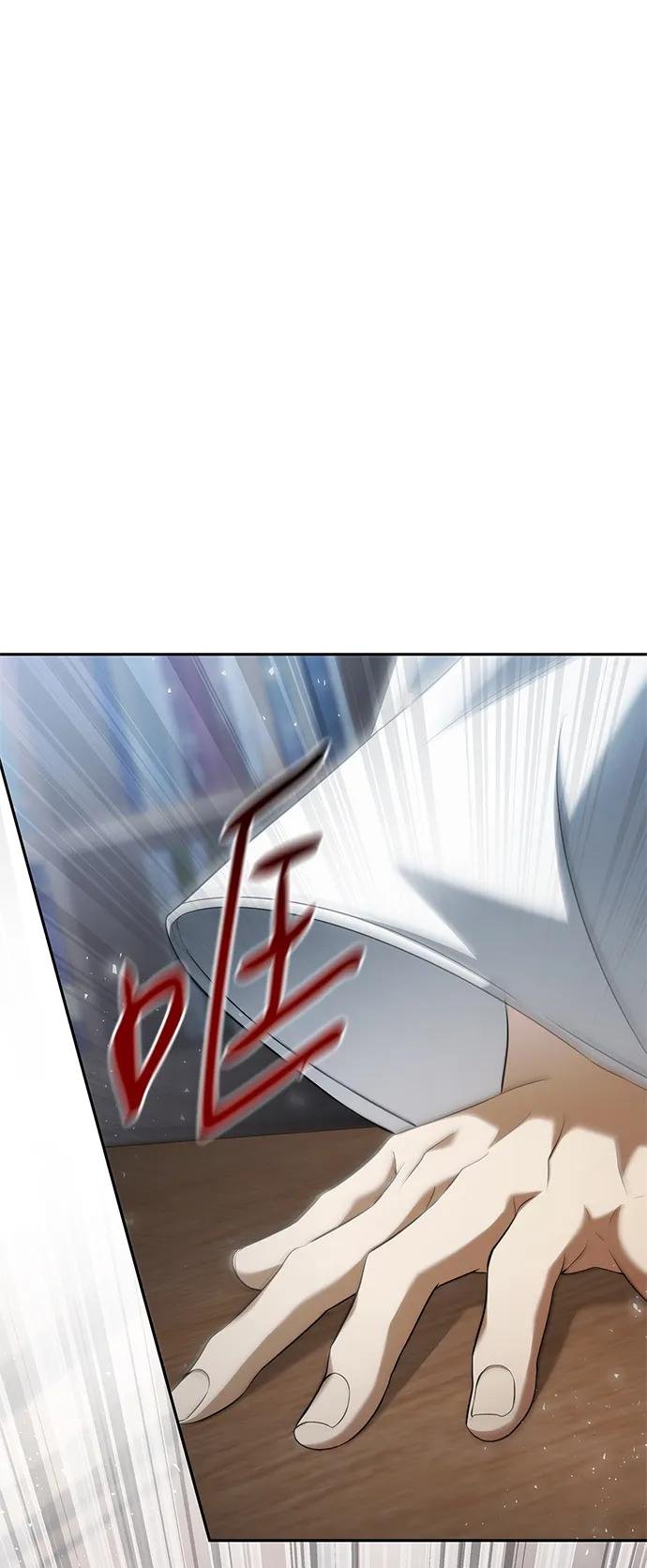 第146话