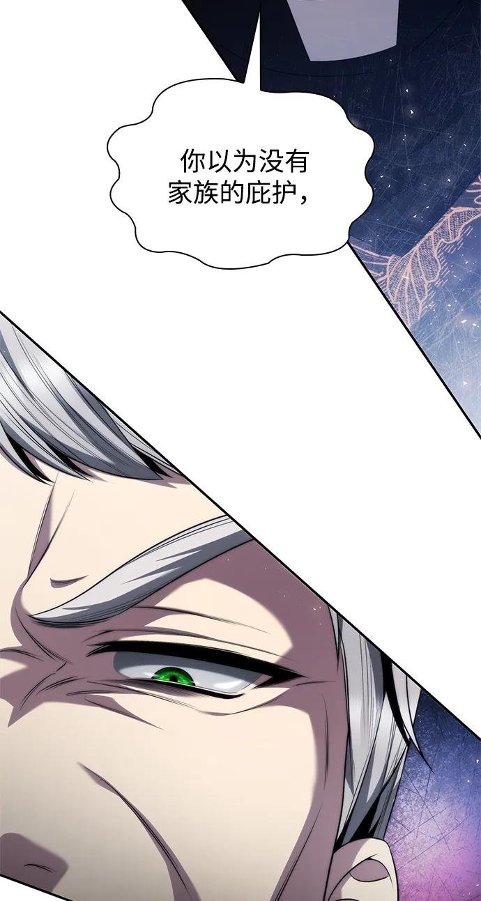 第146话