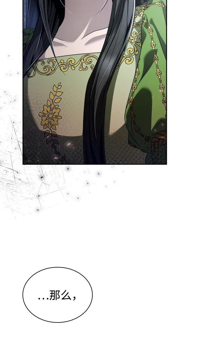 第146话