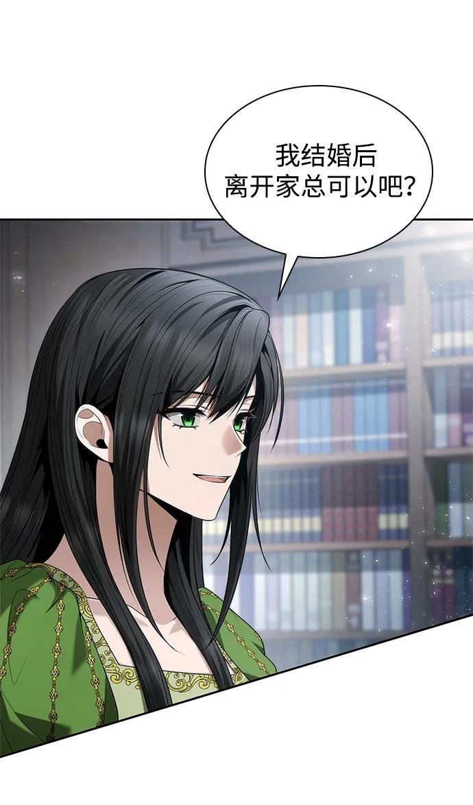 第146话