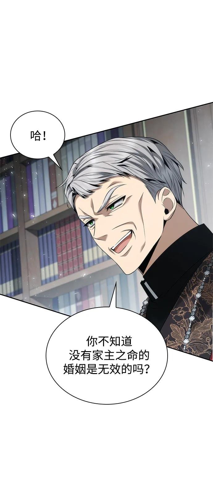 第146话