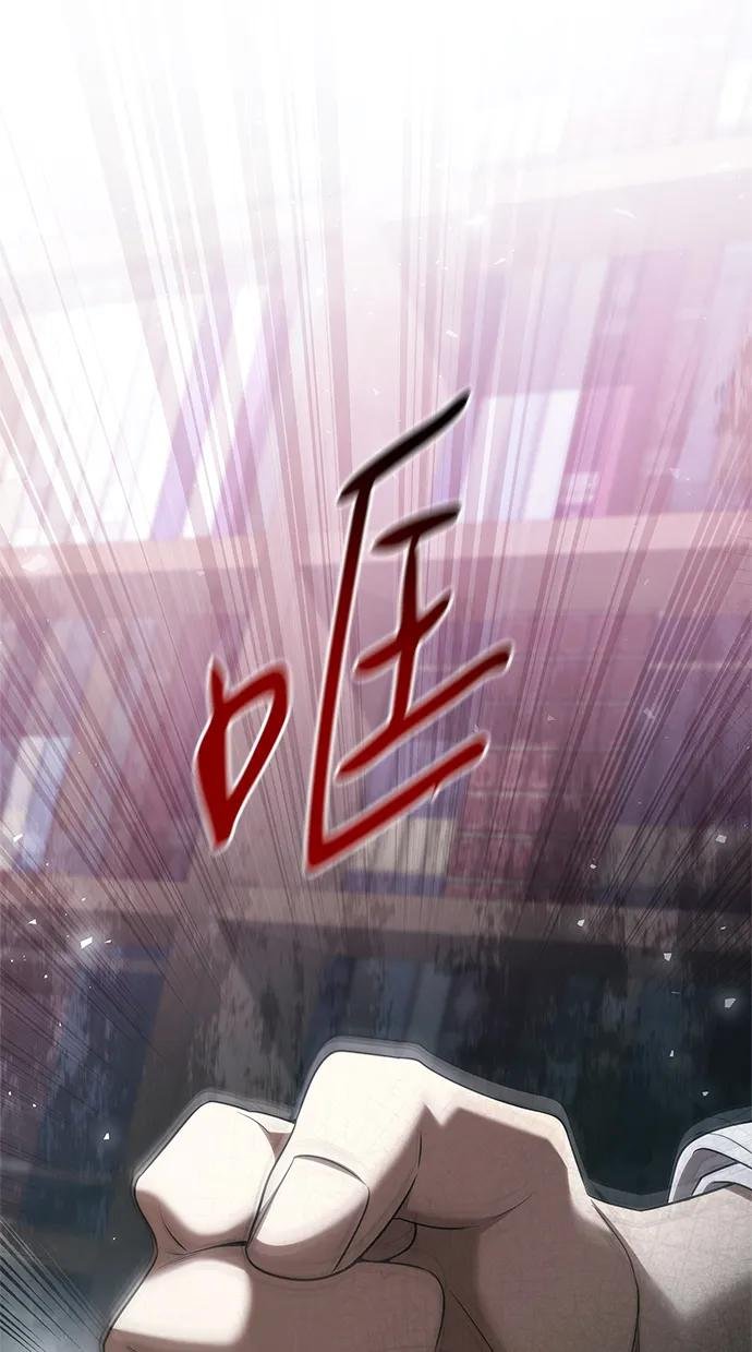 第146话