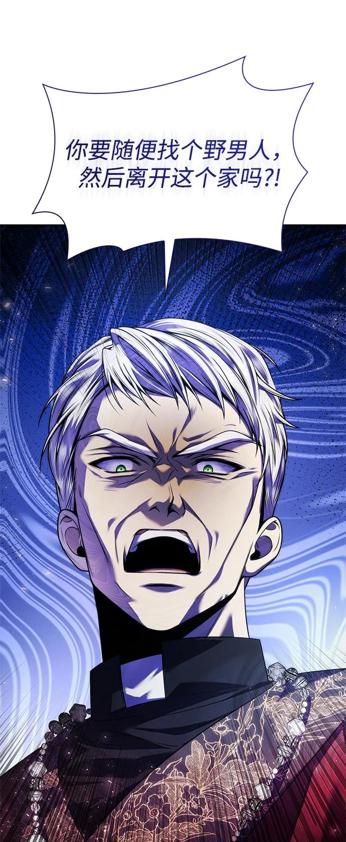 第146话
