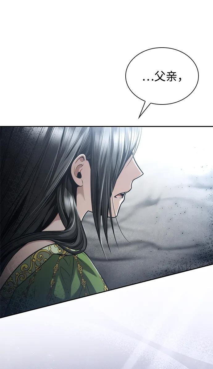第146话