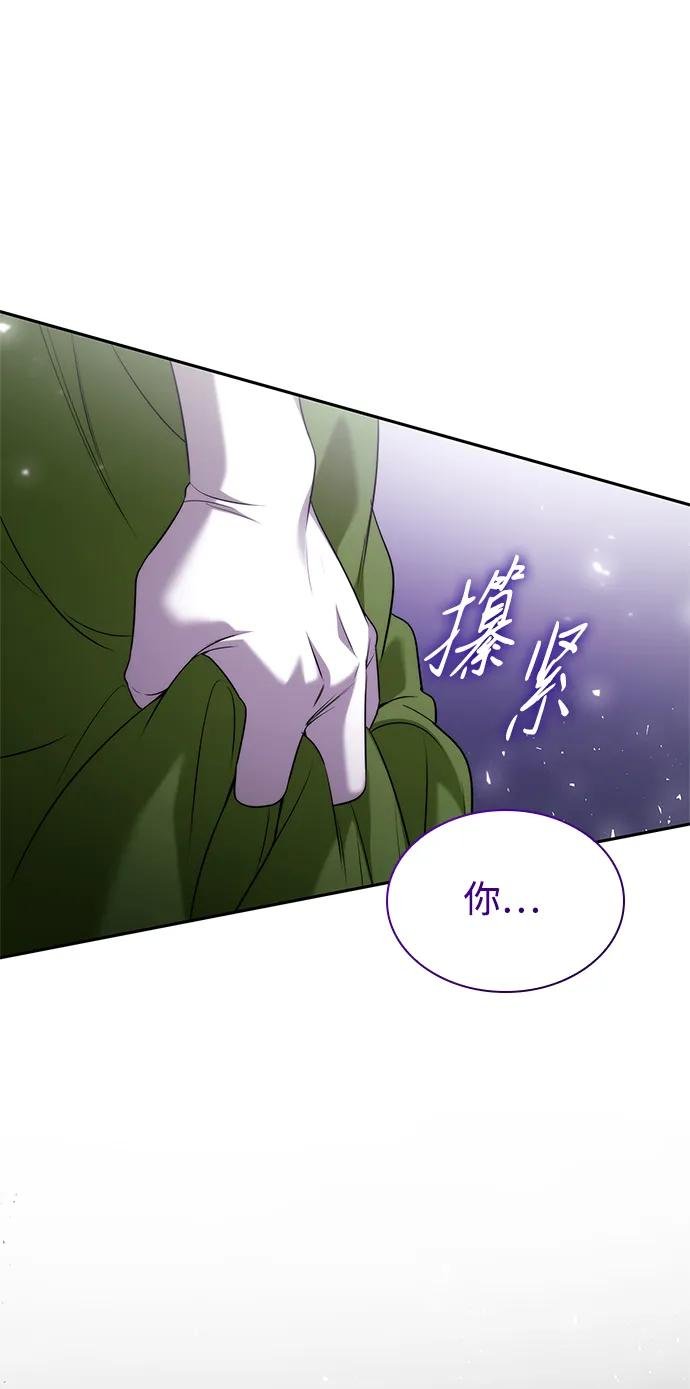 第146话