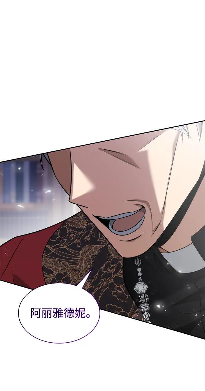 第147话