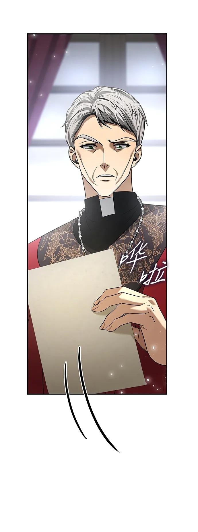 第147话