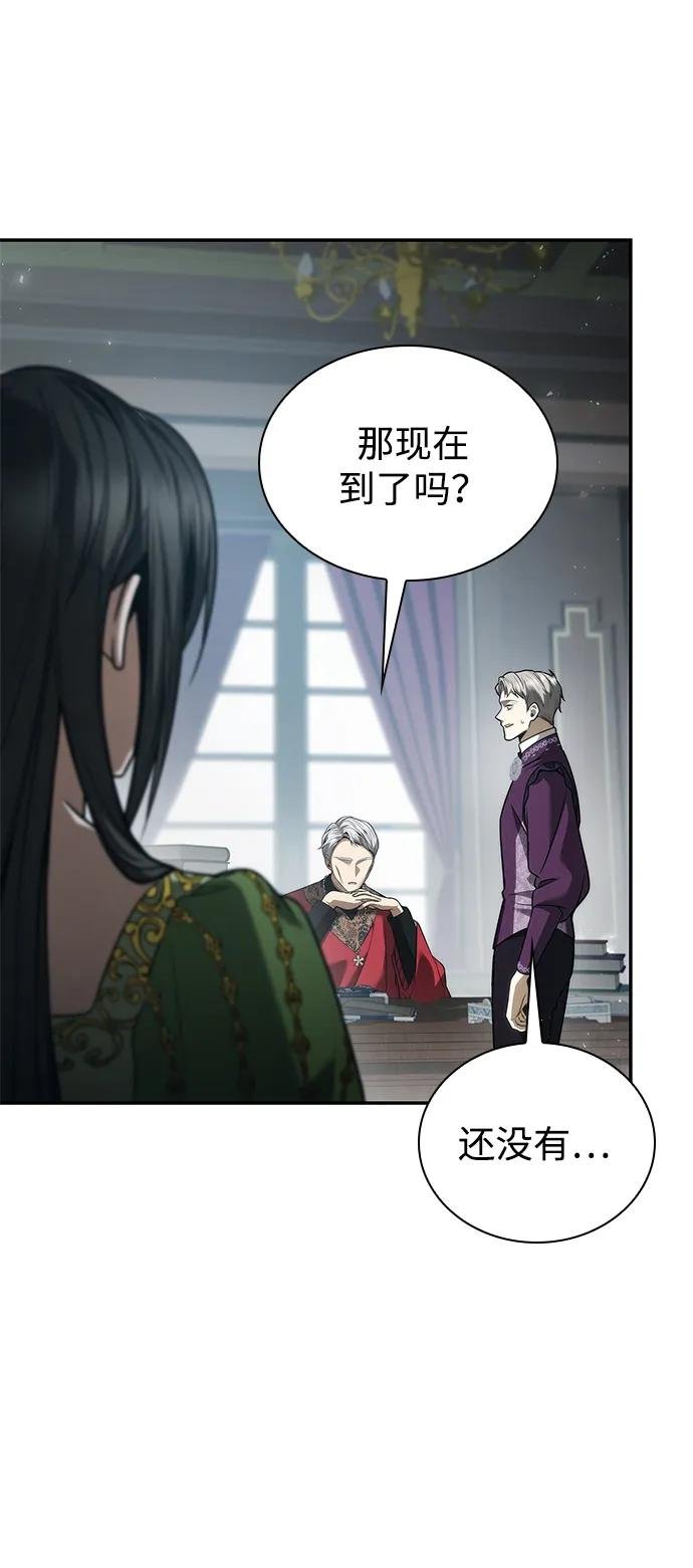第147话