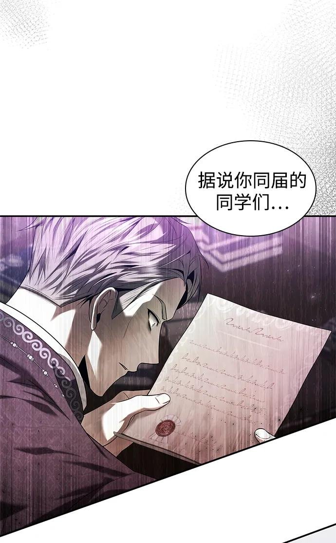 第147话