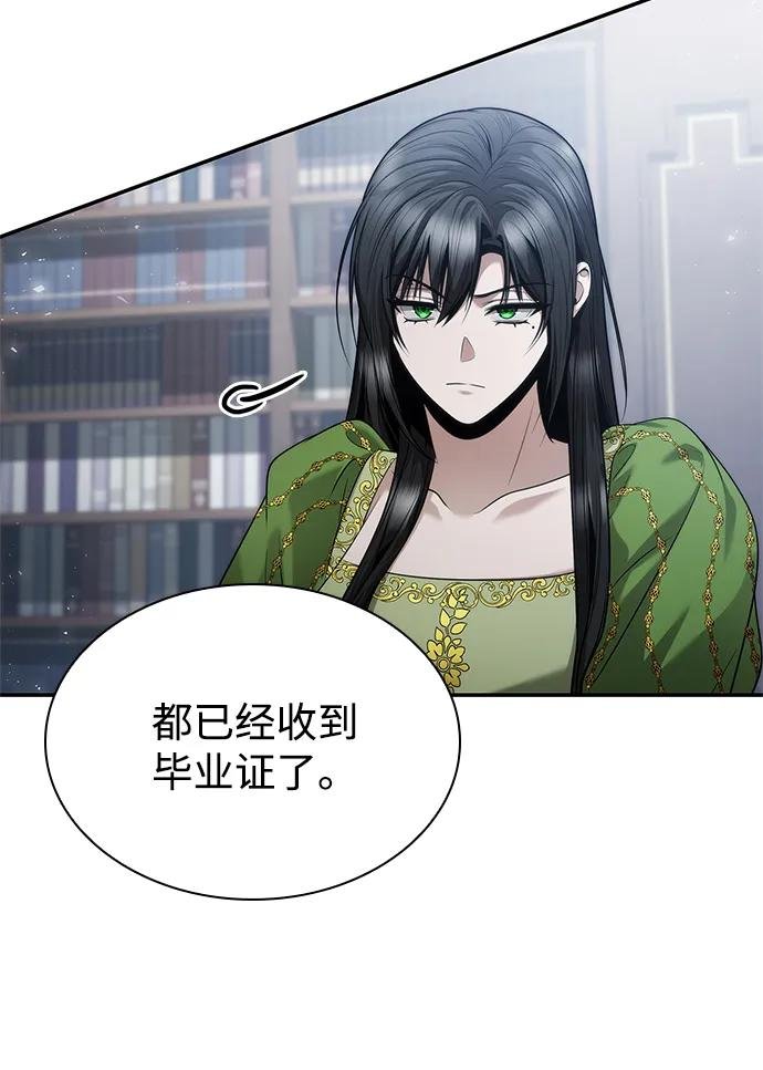 第147话