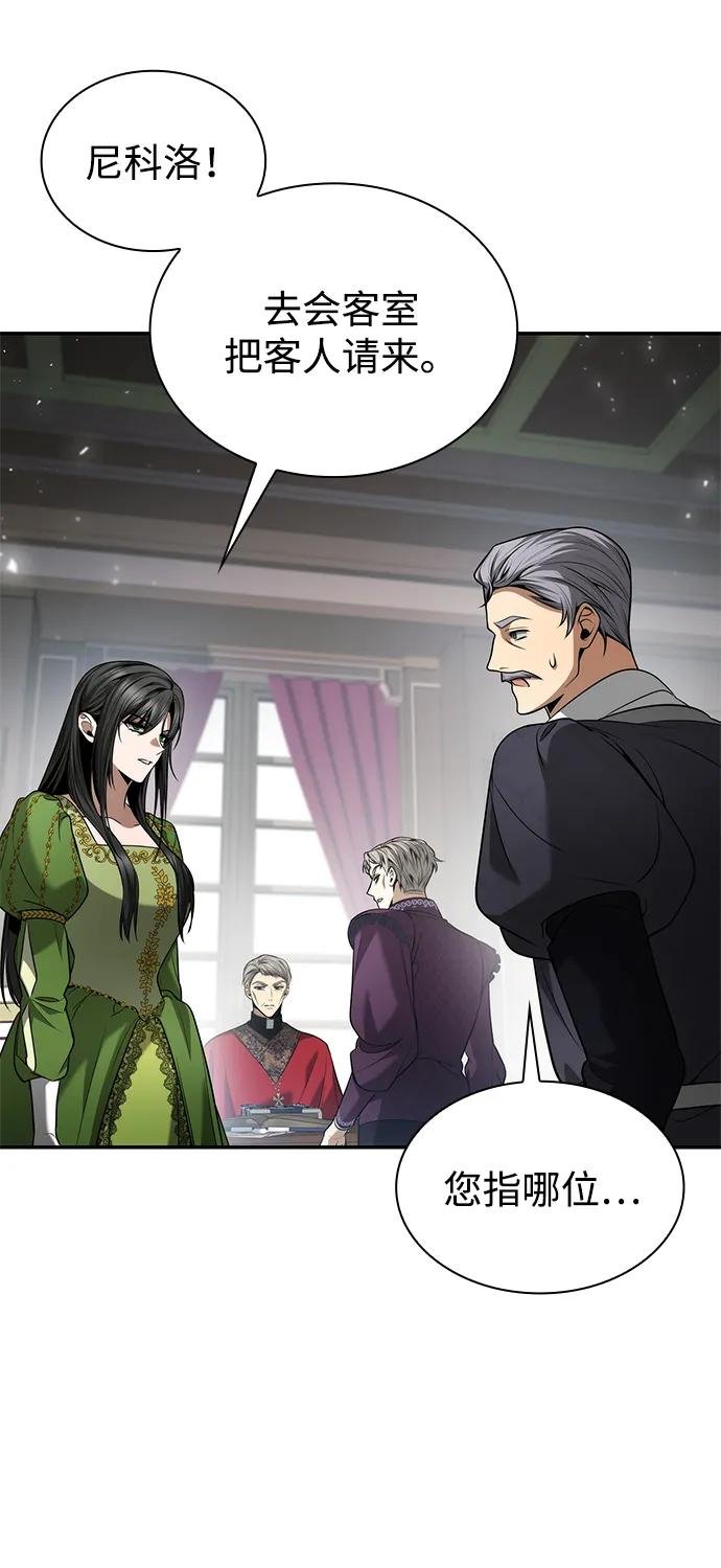 第147话