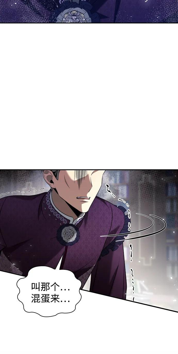第147话